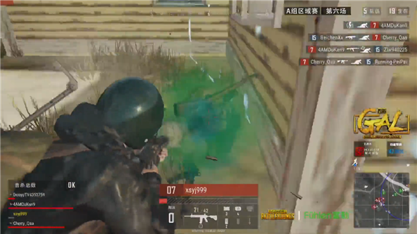 中国队再添 中国队再添