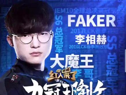 的核心球员 的核心球员