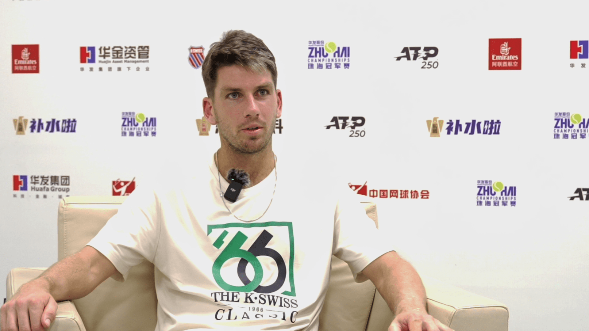 给球队带来 给球队带来