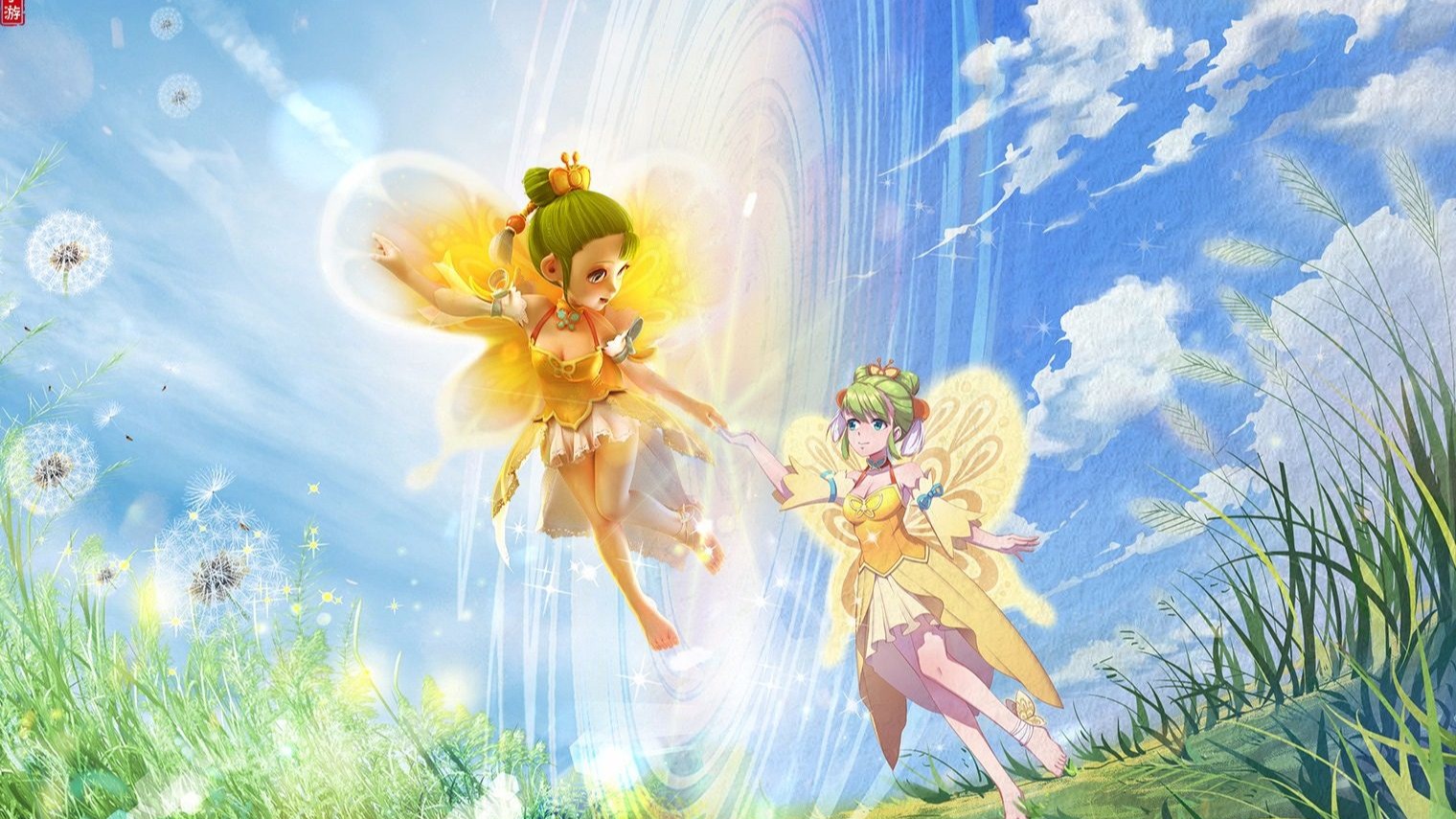 下个赛场见 下个赛场见