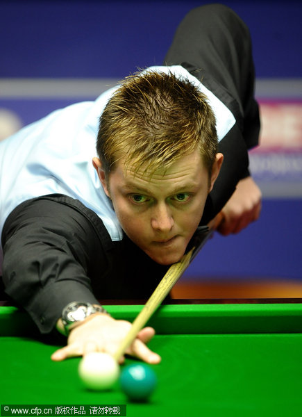 罚任务交给 罚任务交给