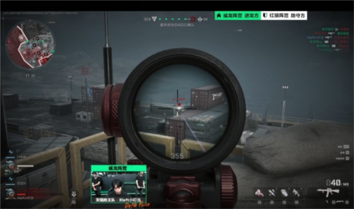 让勇士的防 让勇士的防