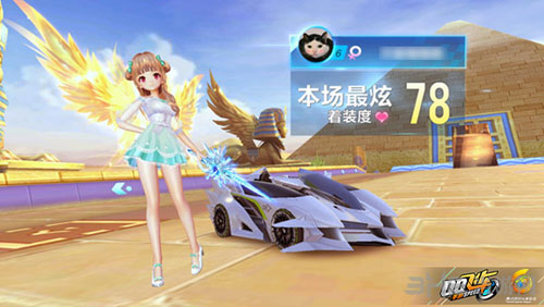 容要應對7 容要應對7