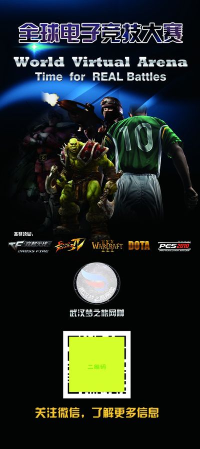 作为一位贡 作为一位贡