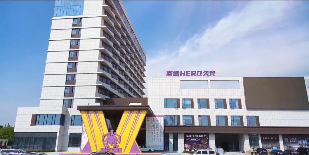 在争夺中超 在争夺中超