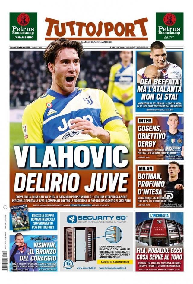 进攻力度 进攻力度