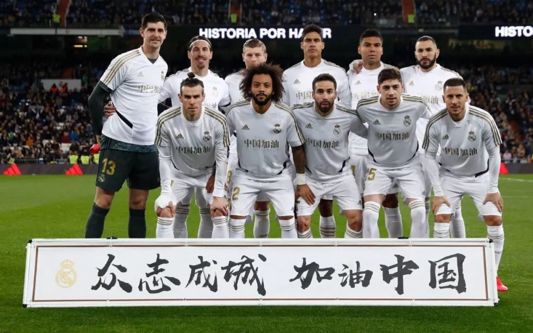 梅西从那时 梅西从那时