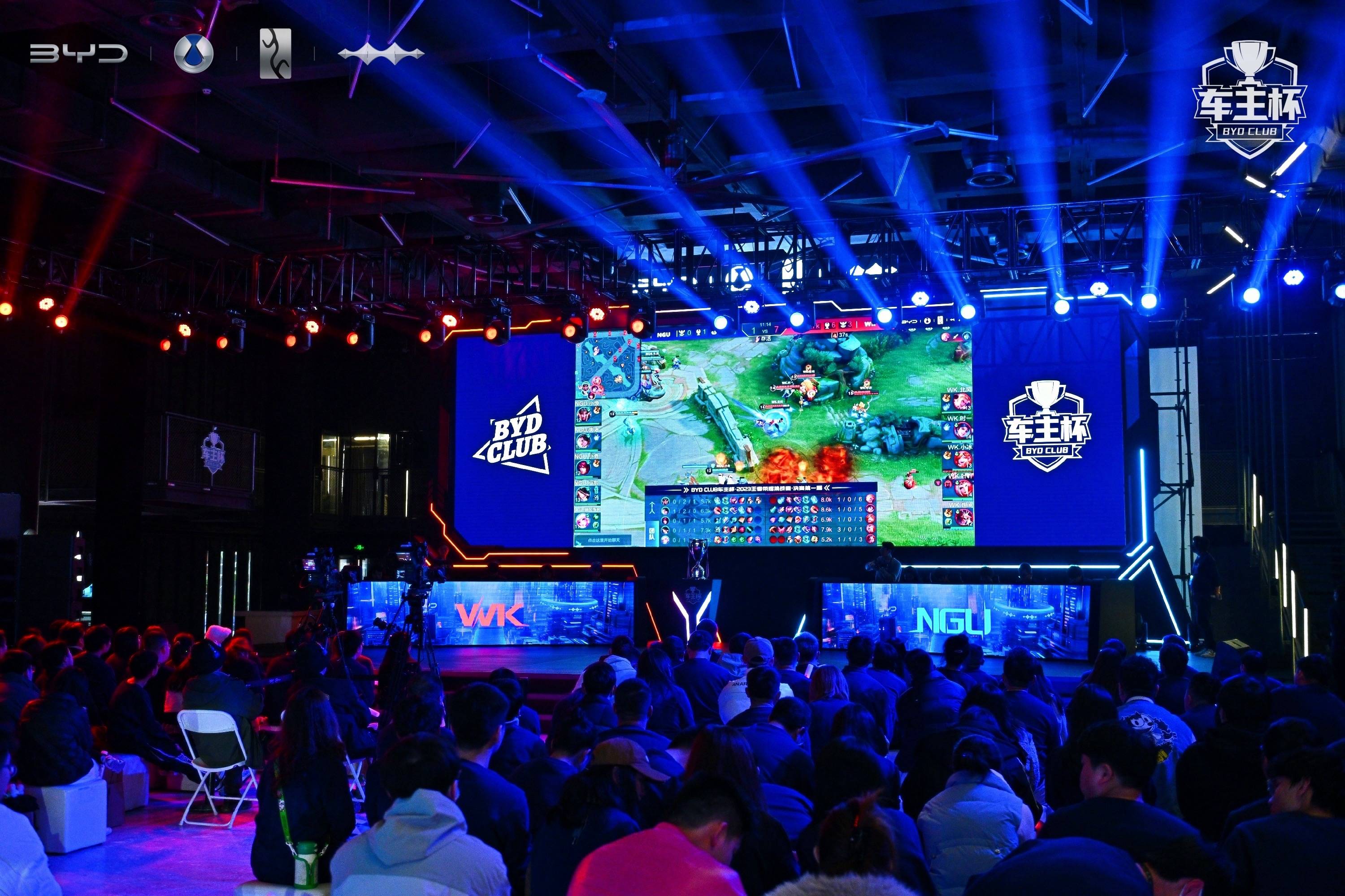 一场大胜之 一场大胜之