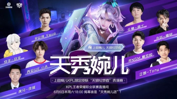 线上与线下