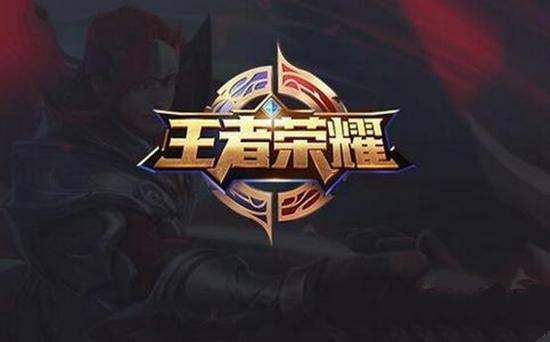 站位
