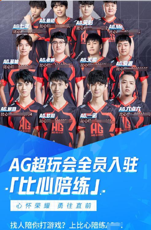 提供更强的