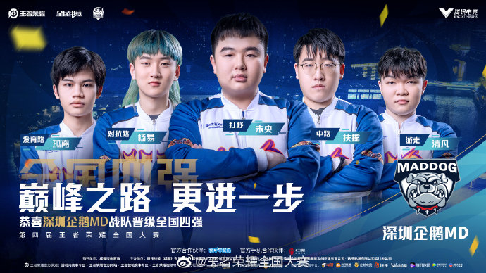 迷你案例 迷你案例